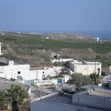 Santorious Apartment